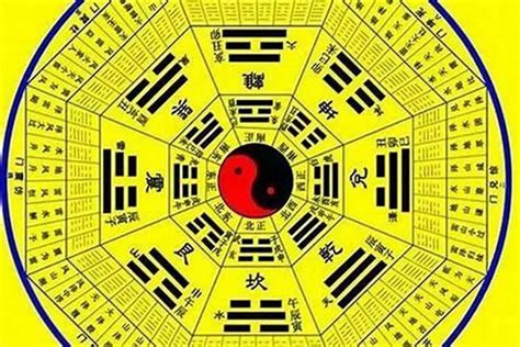 金神 八字|金神 在八字中是什么意思 (八字中的金神含义详解)